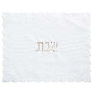 Refined and Enlarged White Scalloped Challah Cover