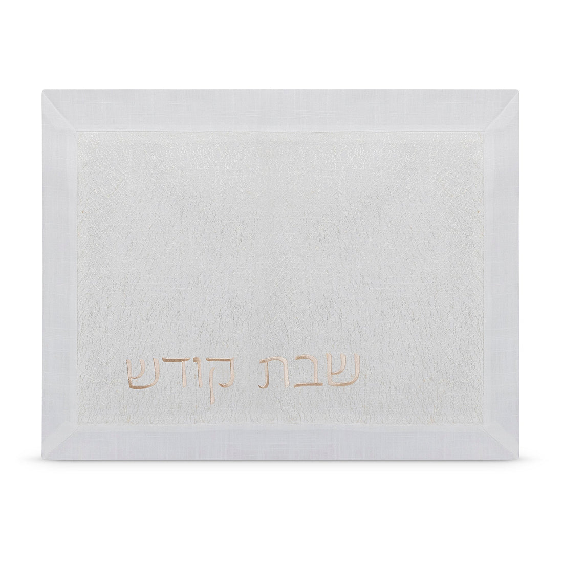 Mesh Challah Cover