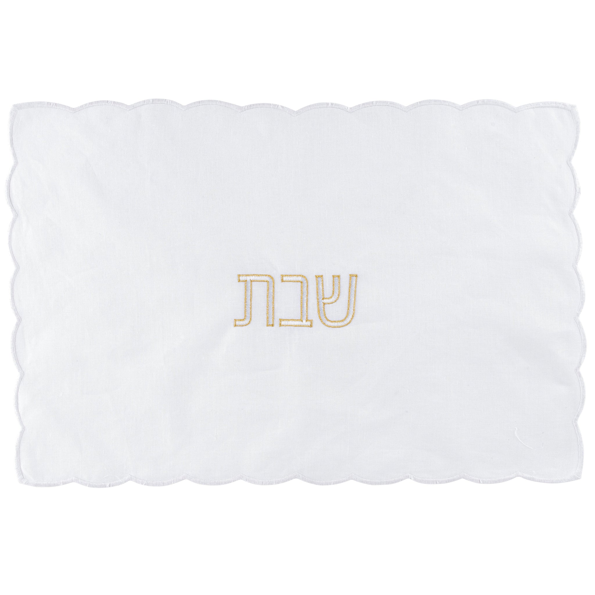 White Scalloped Challah Cover
